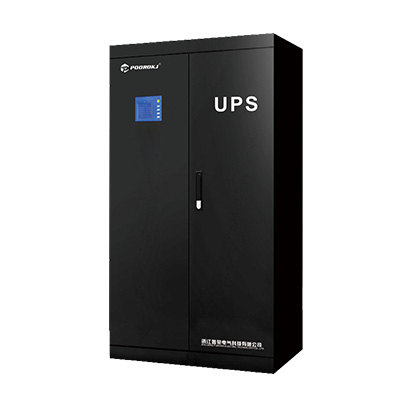 PR系列15-30kVA UPS不间断电源